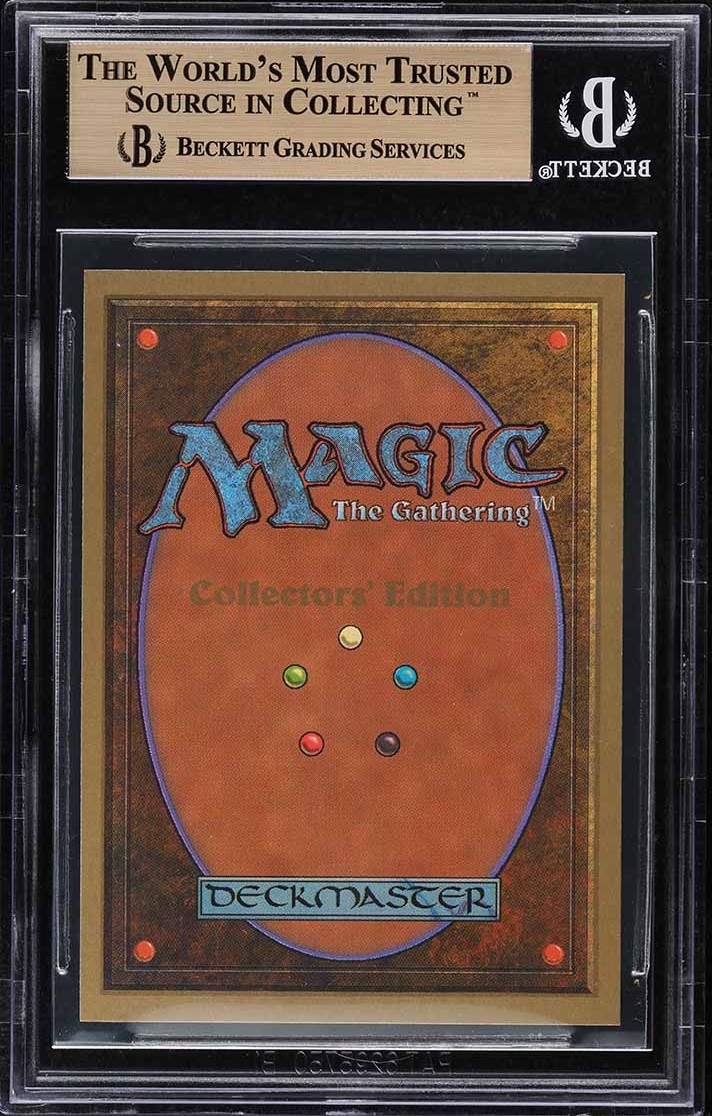 1993 Magic The Gathering MTG Collector's Edition Mox Jet BGS 9.5 GEM MINT