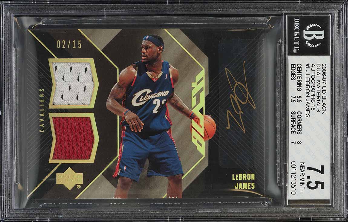 NBAカード　UD BLACK Quad auto patch 5枚限定 2008 UD Black Dual Michael Jordan LeBron James PATCH AUTO /15 BGS