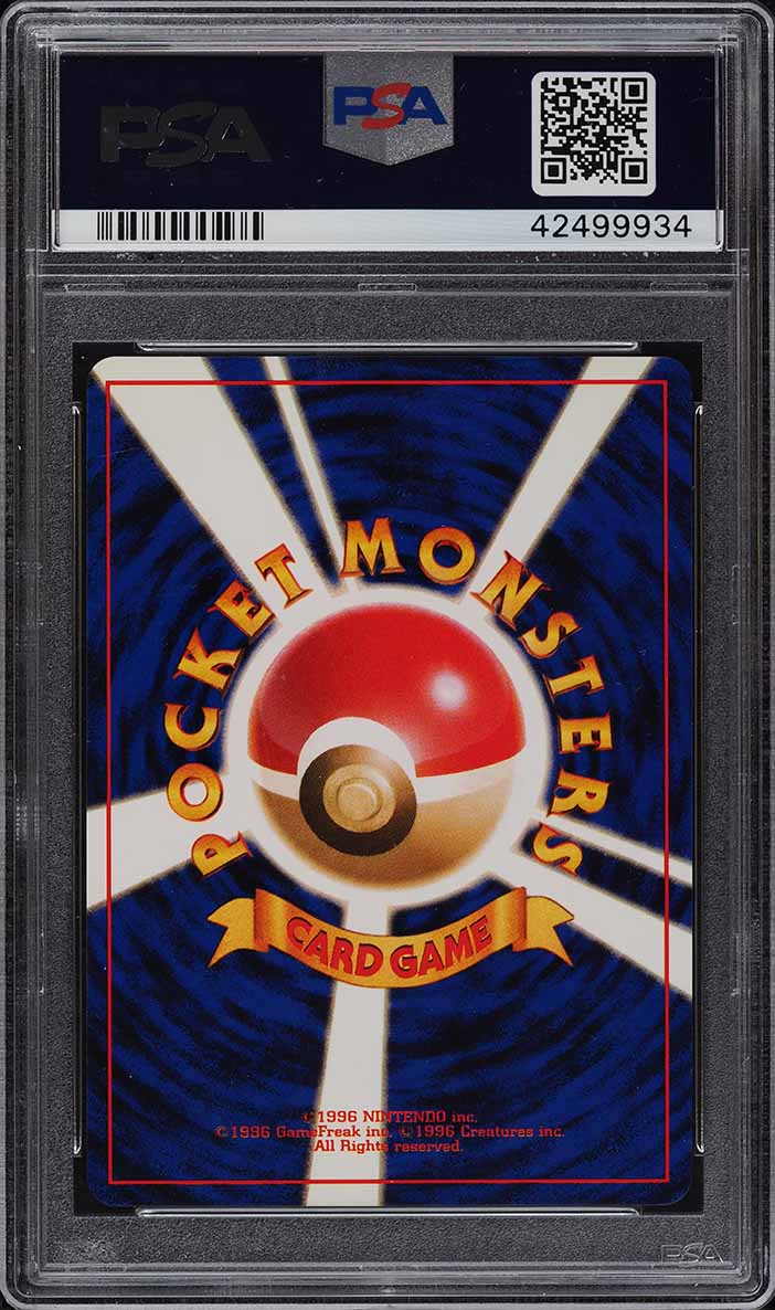 11/10最終お値下げしました！ サインあり USAO CD8枚セット 1998 Pokemon Japanese Cd Promo Blastoise-Holo #9 PSA 10 GEM MINT