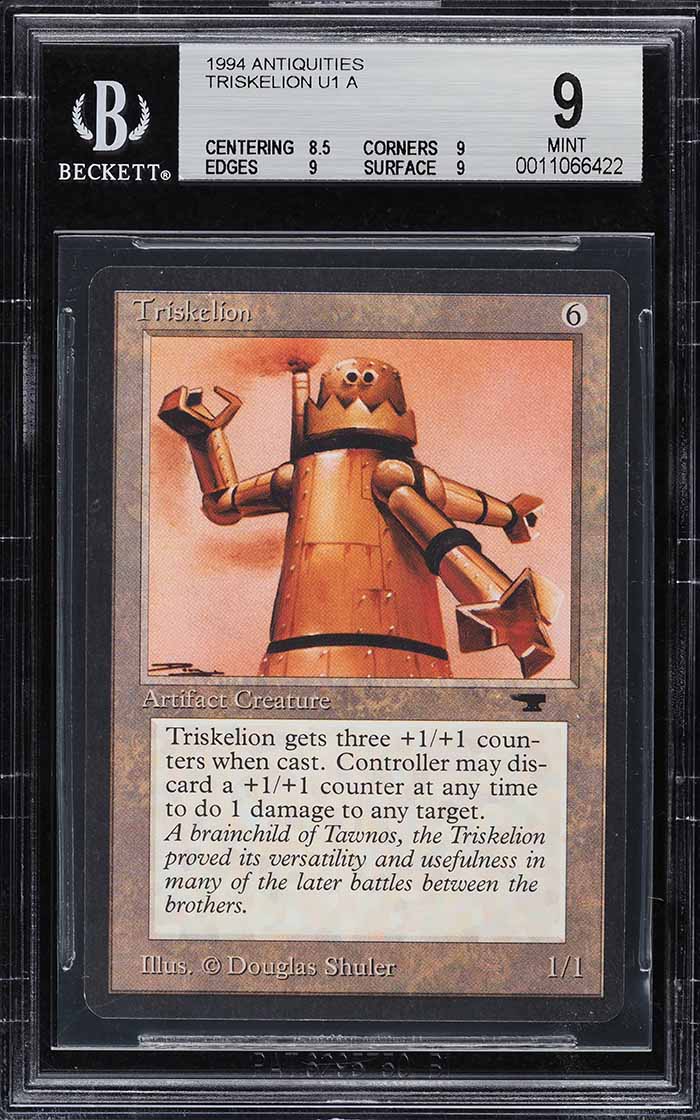 1994 Magic The Gathering MTG Antiquities Candelabra Of Tawnos U1 A