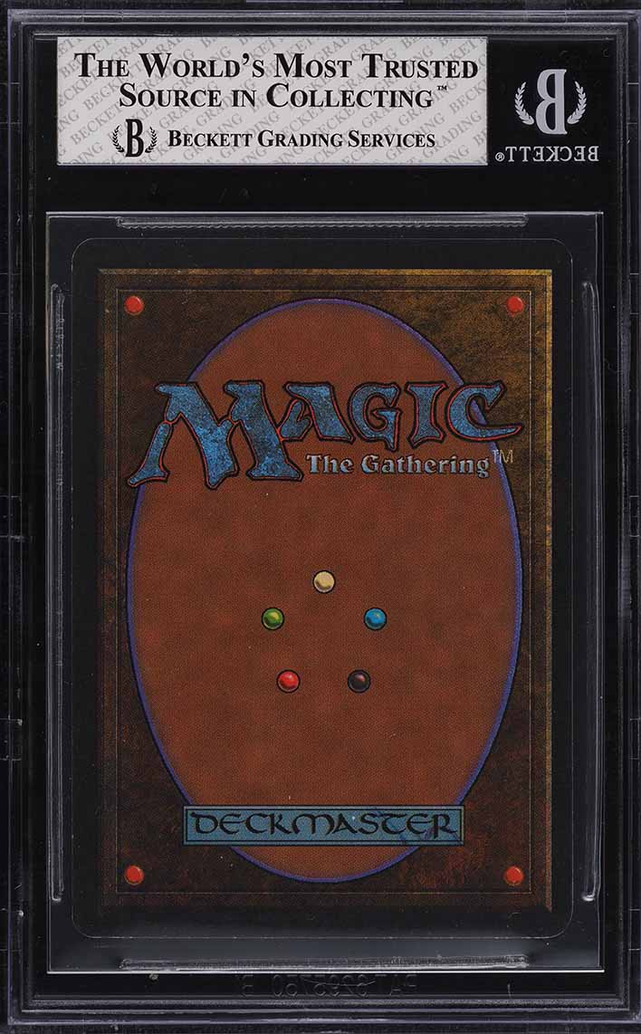 1994 Magic The Gathering MTG Antiquities Mishra's Factory Spring