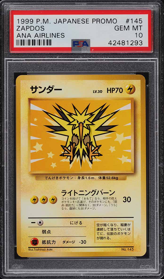 1999 Pokemon Japanese Promo Ana Airlines All Nippon Airways Zapdos #145 PSA 10