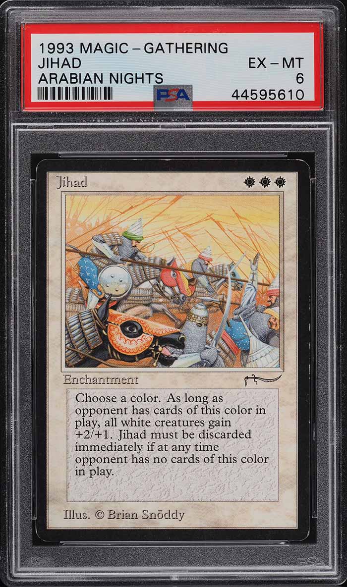 1993 Magic The Gathering MTG Arabian Nights Jihad CGC 9.5 MINT+ on