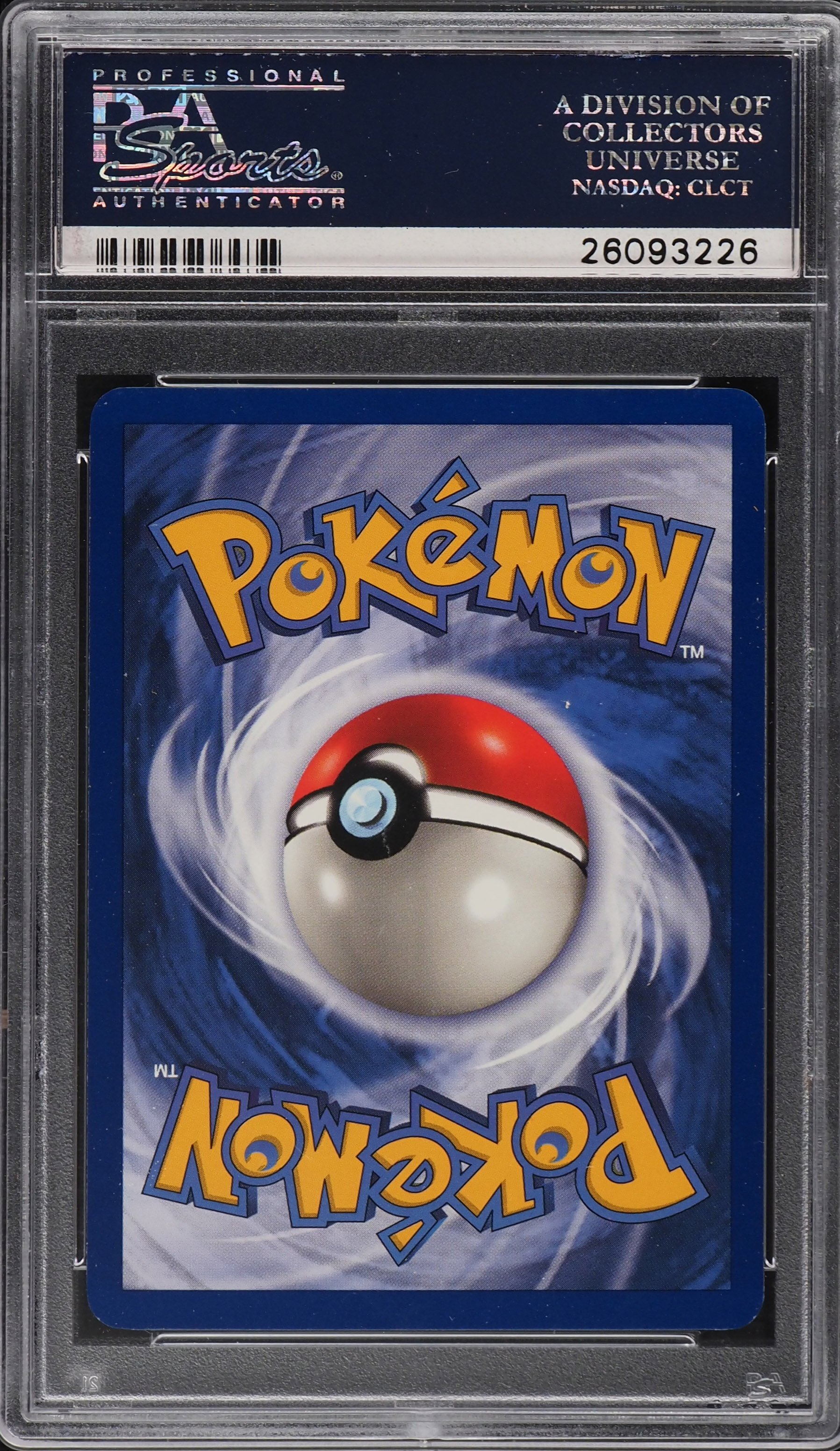 pokemon electric breaker booster box Pokemon Super Electric Breaker (sv8) Booster Box - Japanese