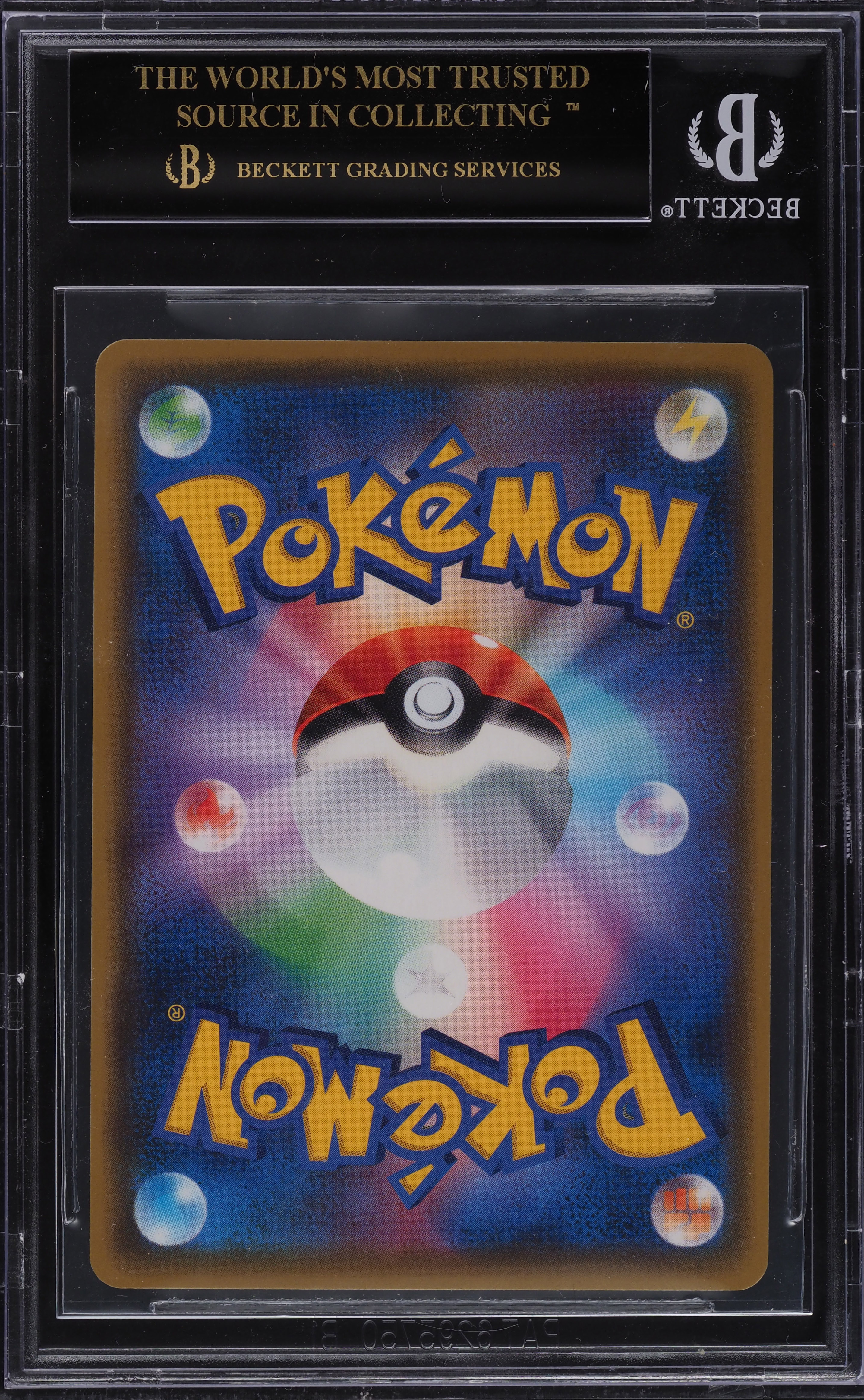 2020 Pokemon Japanese Astonishing Volt Tackle Pikachu VMAX BGS 10