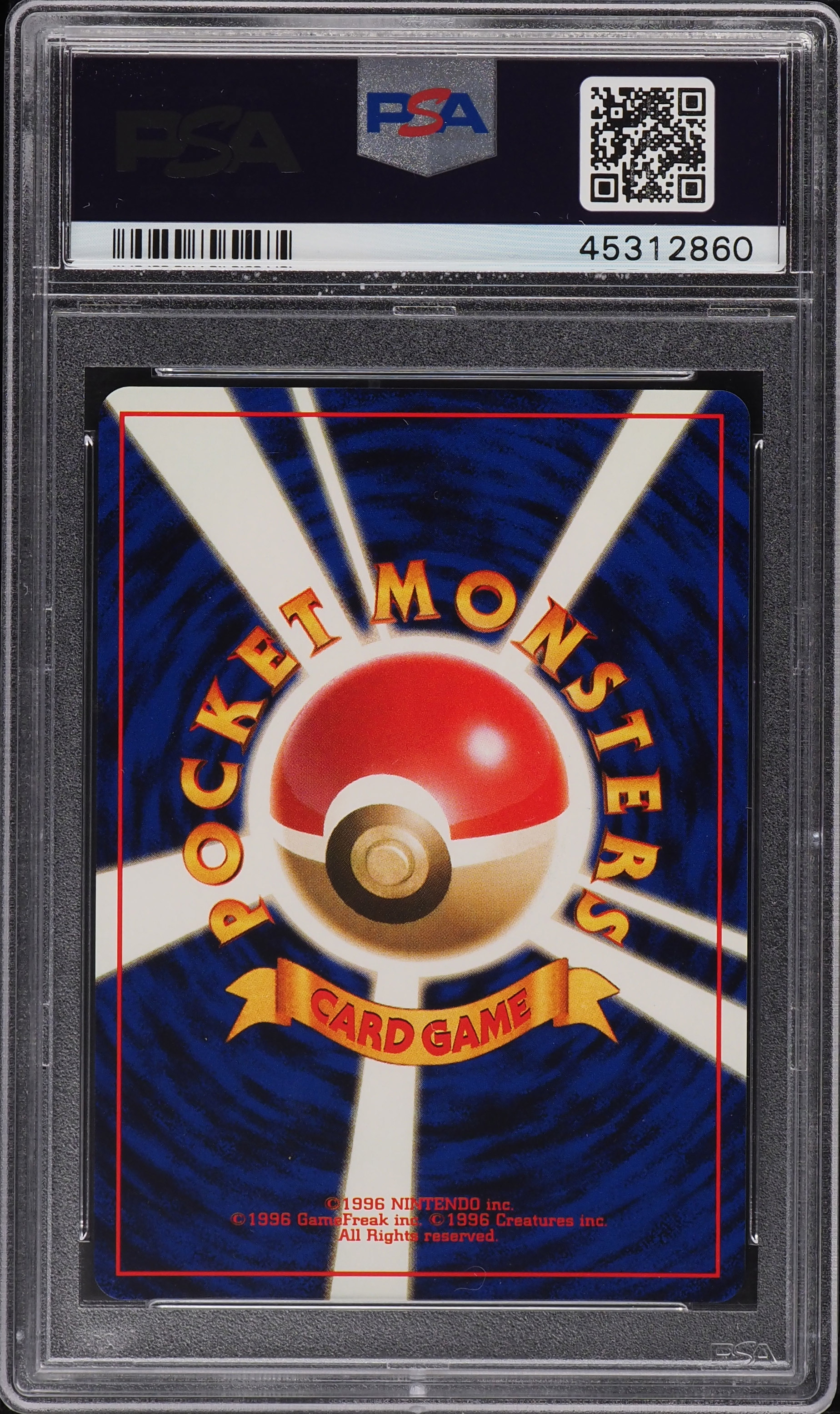 1997 Pokemon Japanese Jungle Holo Venomoth #49 PSA 10 GEM MINT on