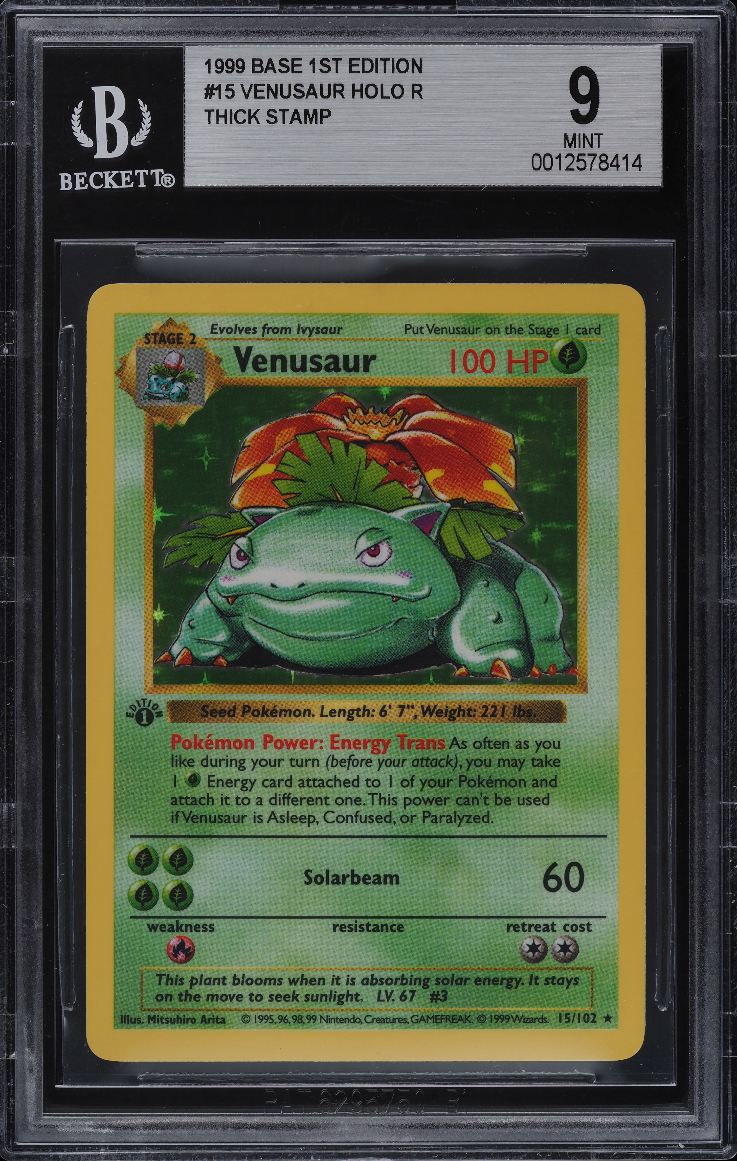 1999 Pokemon Base Set Shadowless 1st Edition Thick Stamp Holo