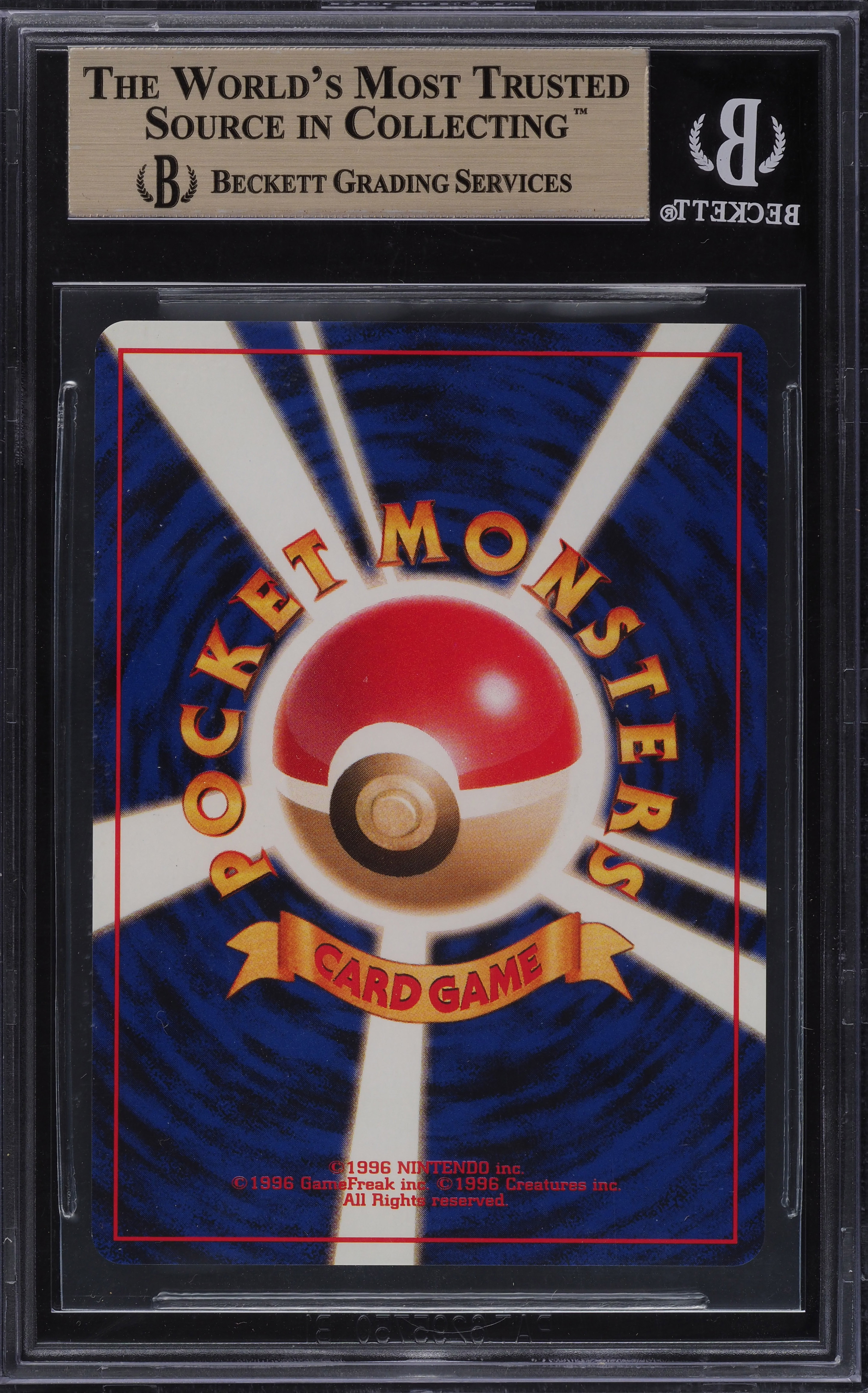 1998 Pokemon Japanese Quick Starter Gift Set Red Deck Holo Zapdos