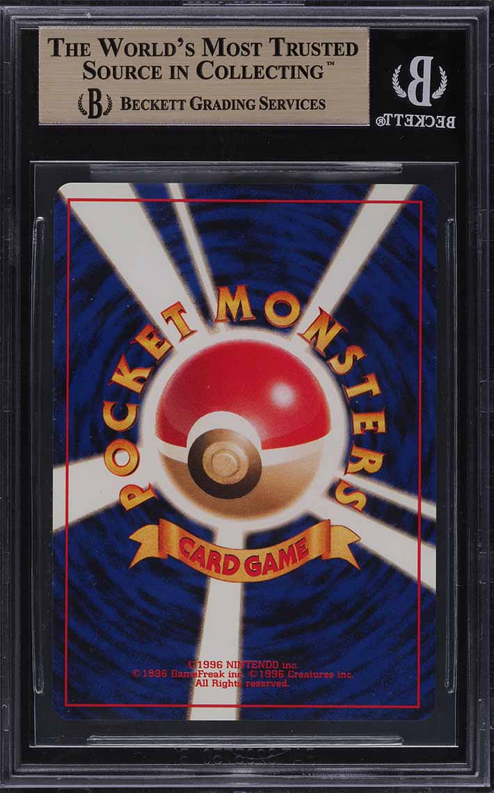 1998 Pokemon Japanese Quick Starter Gift Set Red Deck Holo Zapdos