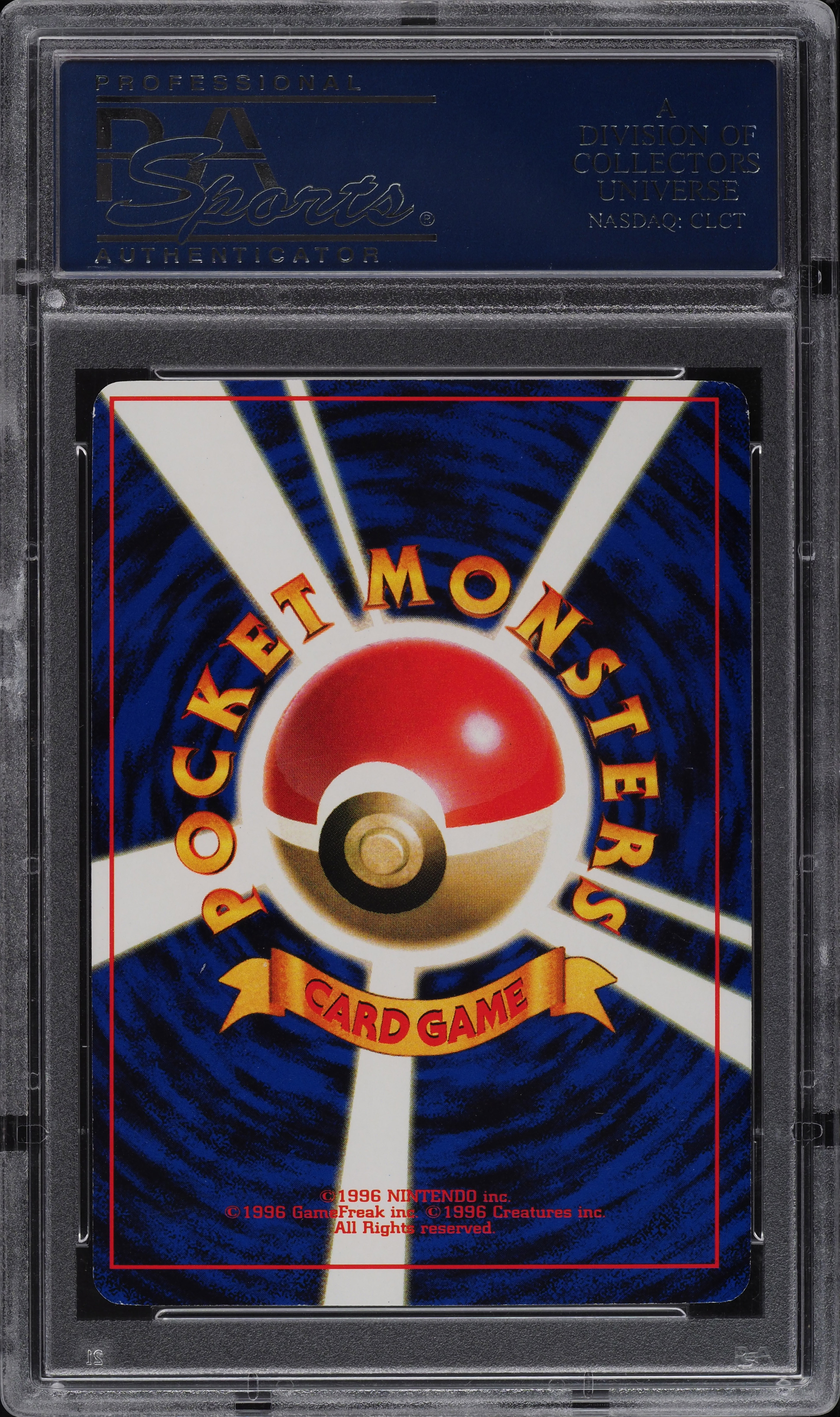 1997 Pokemon Japanese Promo Fan Book Super Energy Retrieval PSA 9