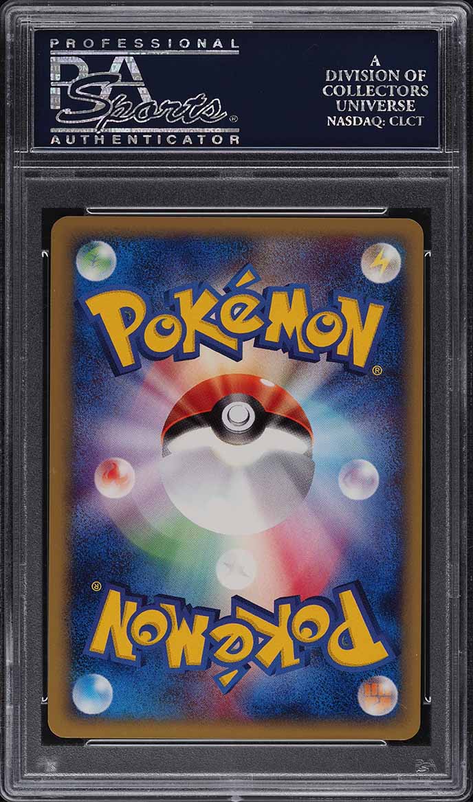 2001 Pokemon Japanese Expedition 1st Edition Holo Charizard #103 PSA 10 GEM MINT