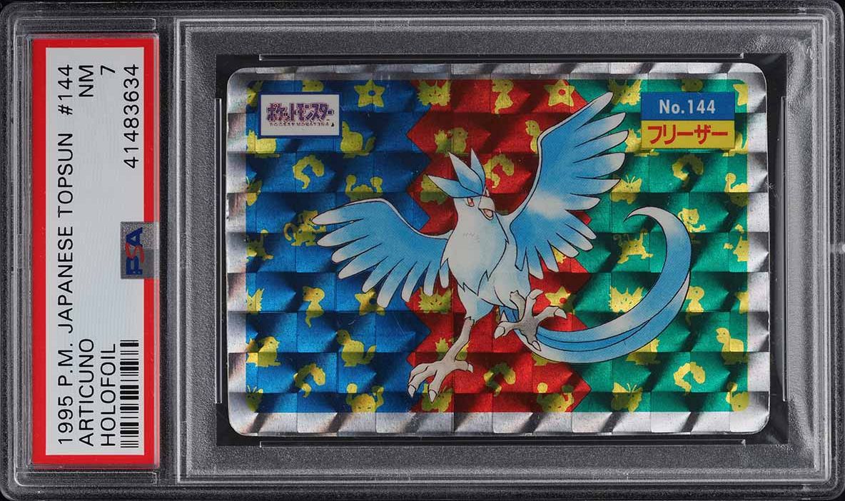 トレーディングカード 【PSA7】 ポケモン トップサン フリーザー 144