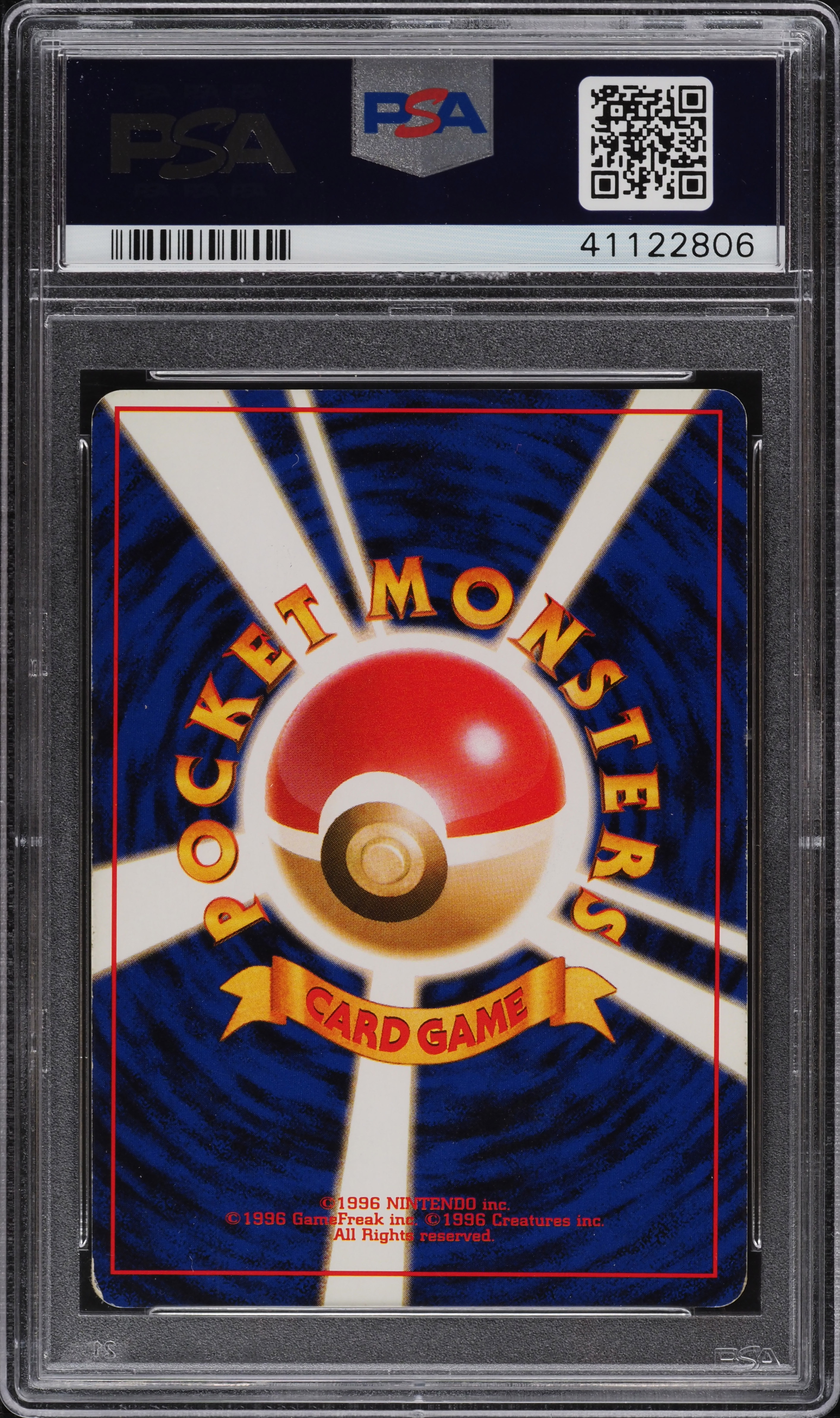 1996 Pokemon Japanese Base Set Holo Mewtwo #150 PSA 8 NM-MT on