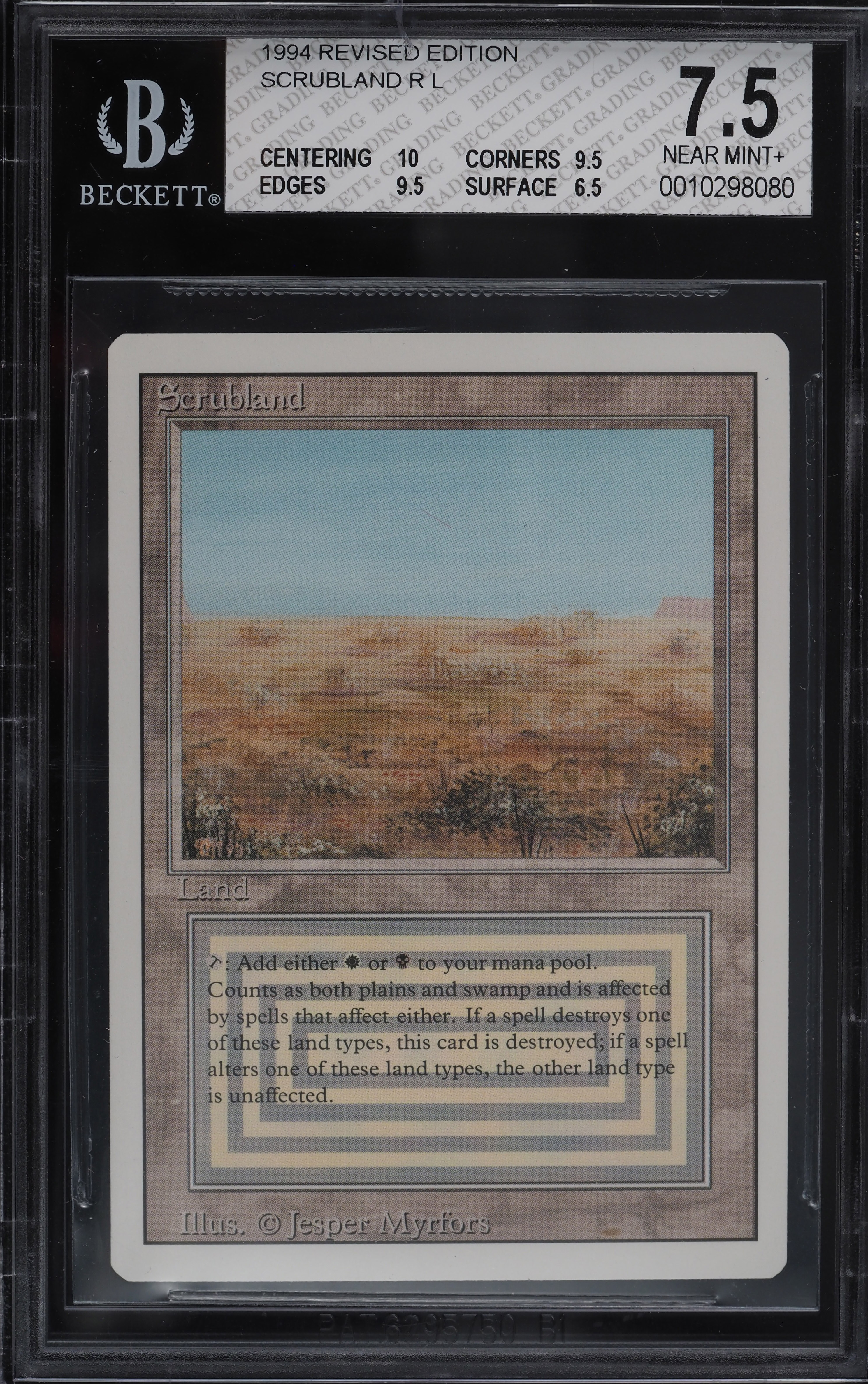 1994 Magic the Gathering MTG Revised Edition Dual Land Scrubland