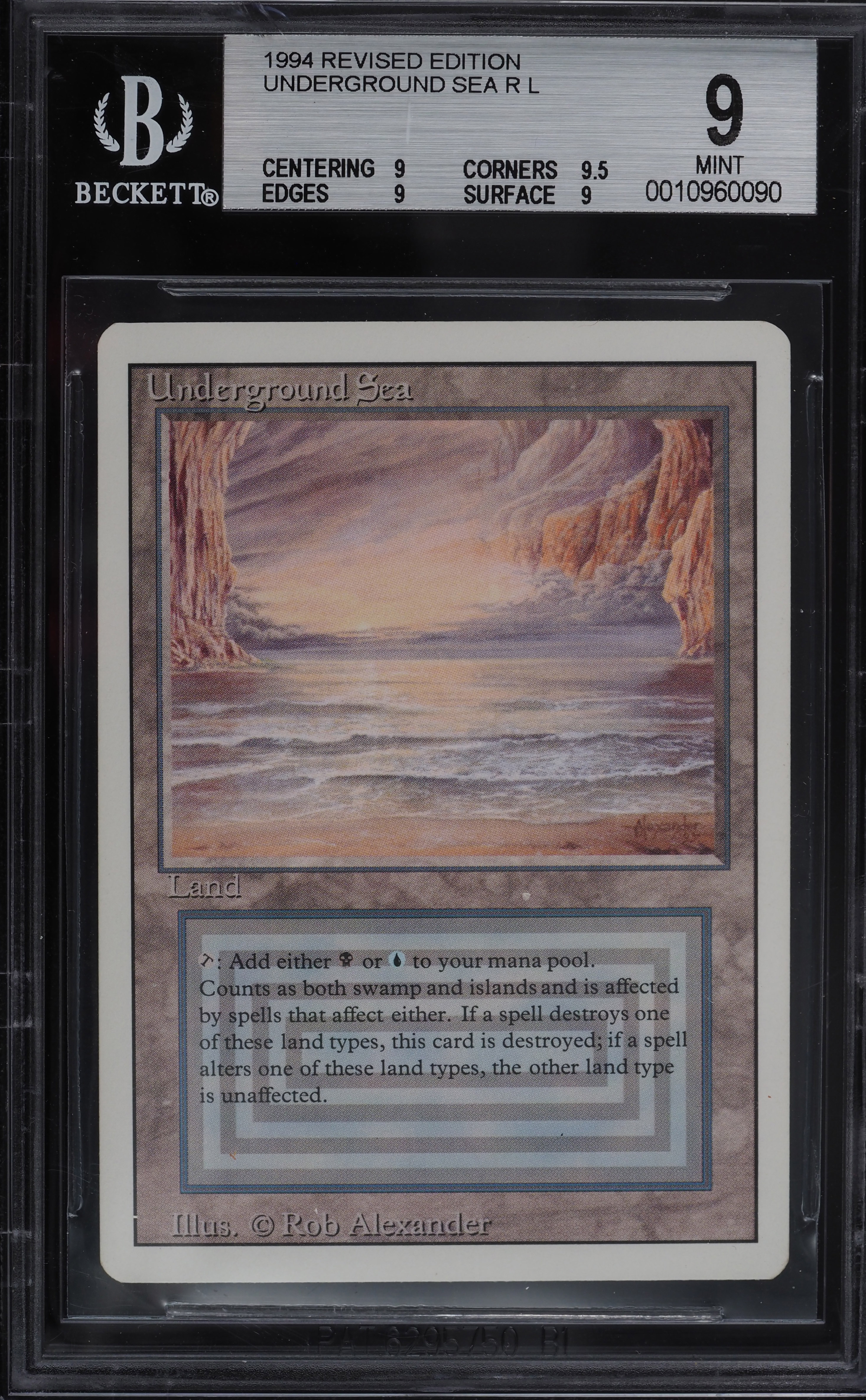 1994 Magic The Gathering Revised Edition Dual Land Underground Sea
