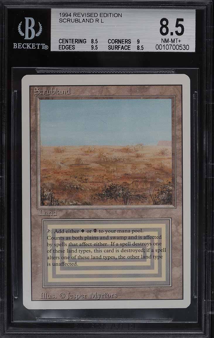 1994 Magic the Gathering MTG Revised Edition Dual Land Scrubland