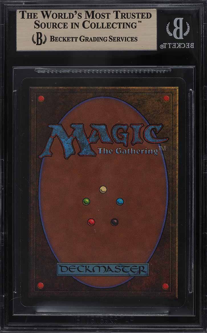 1994 Magic the Gathering Revised Edition Underground Sea R L #273 BGS 9 ...