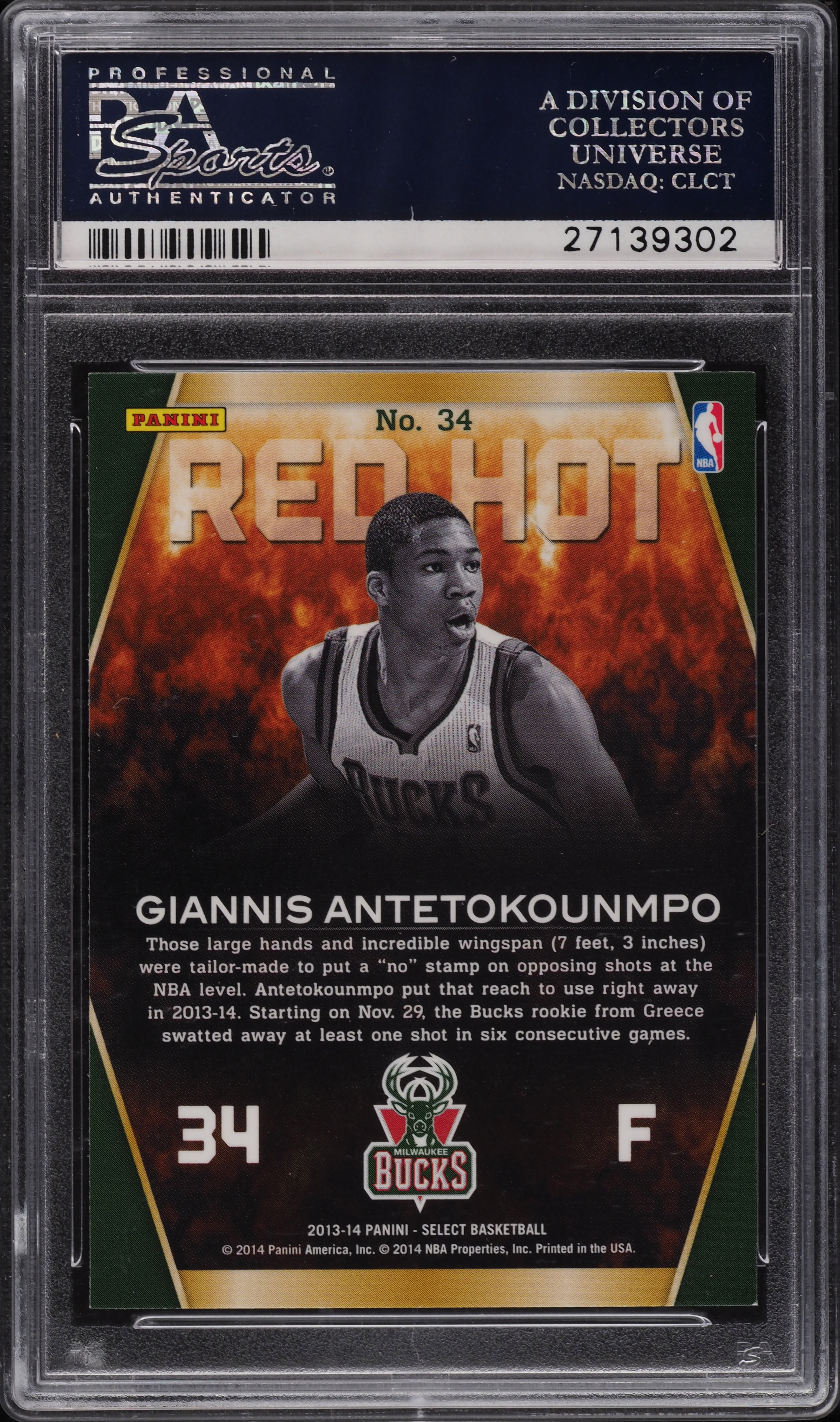 その他 GIANNIS antokounmpo 2013 SELECT RC PSA10 その他 GIANNIS antokounmpo 2013 SELECT RC PSA10 その他 GIANNIS