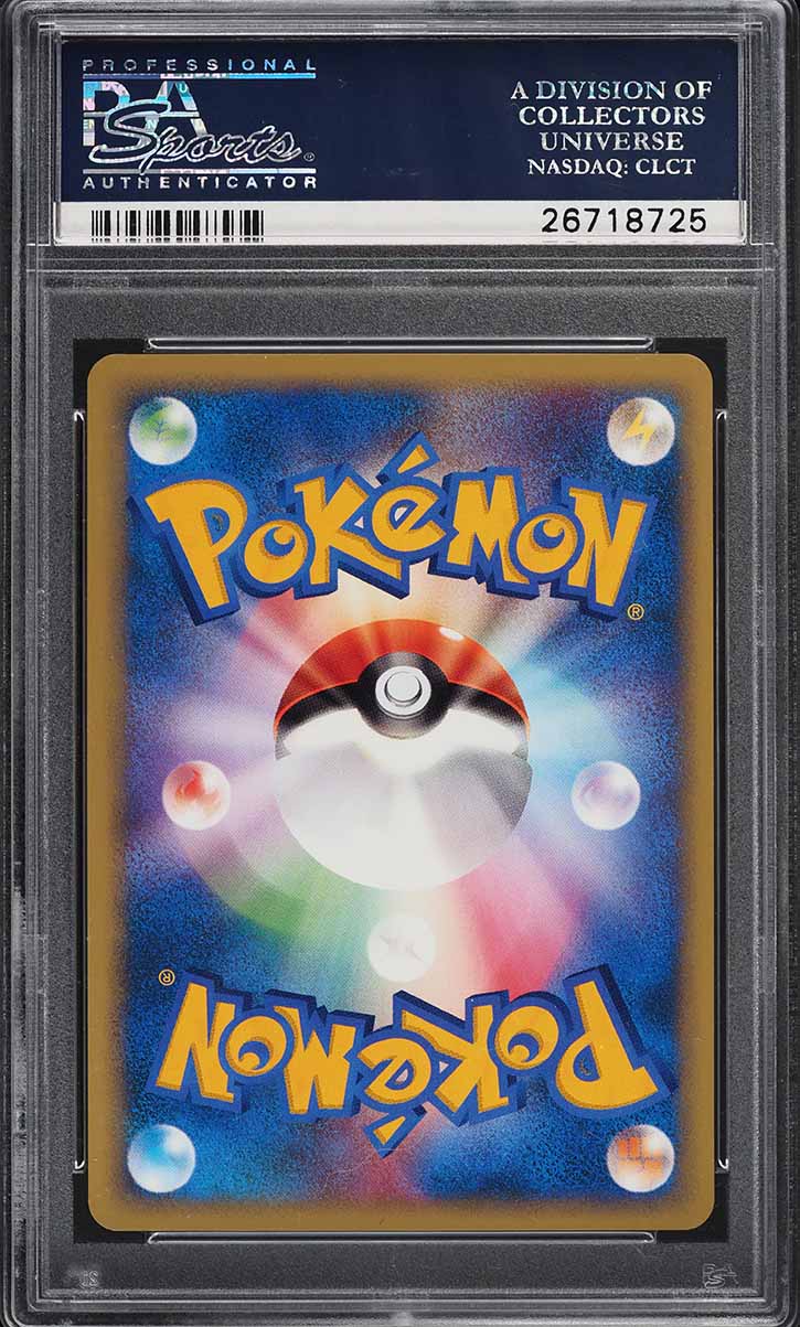 2001 Pokemon Japanese VS 1st Edition Karen's Rapidash #87 PSA 10 GEM MINT
