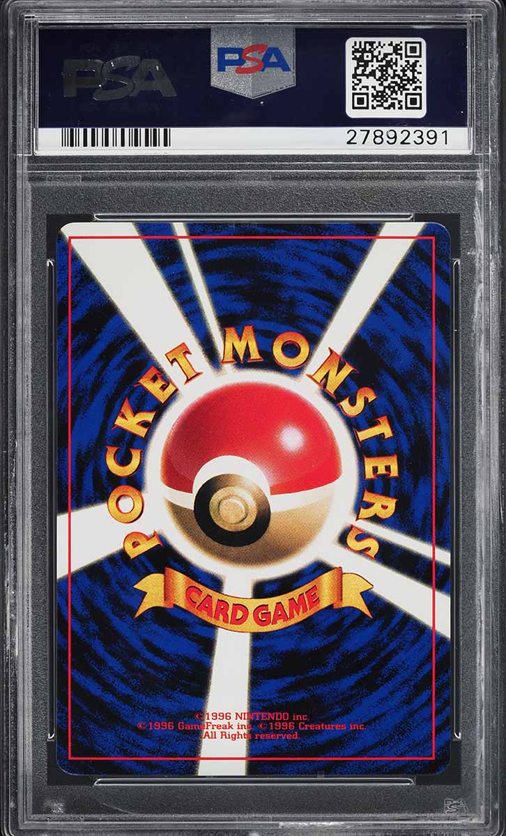 1998 Pokemon Japanese Promo Corocoro Comics Glossy Brock's Mankey #56 PSA 10