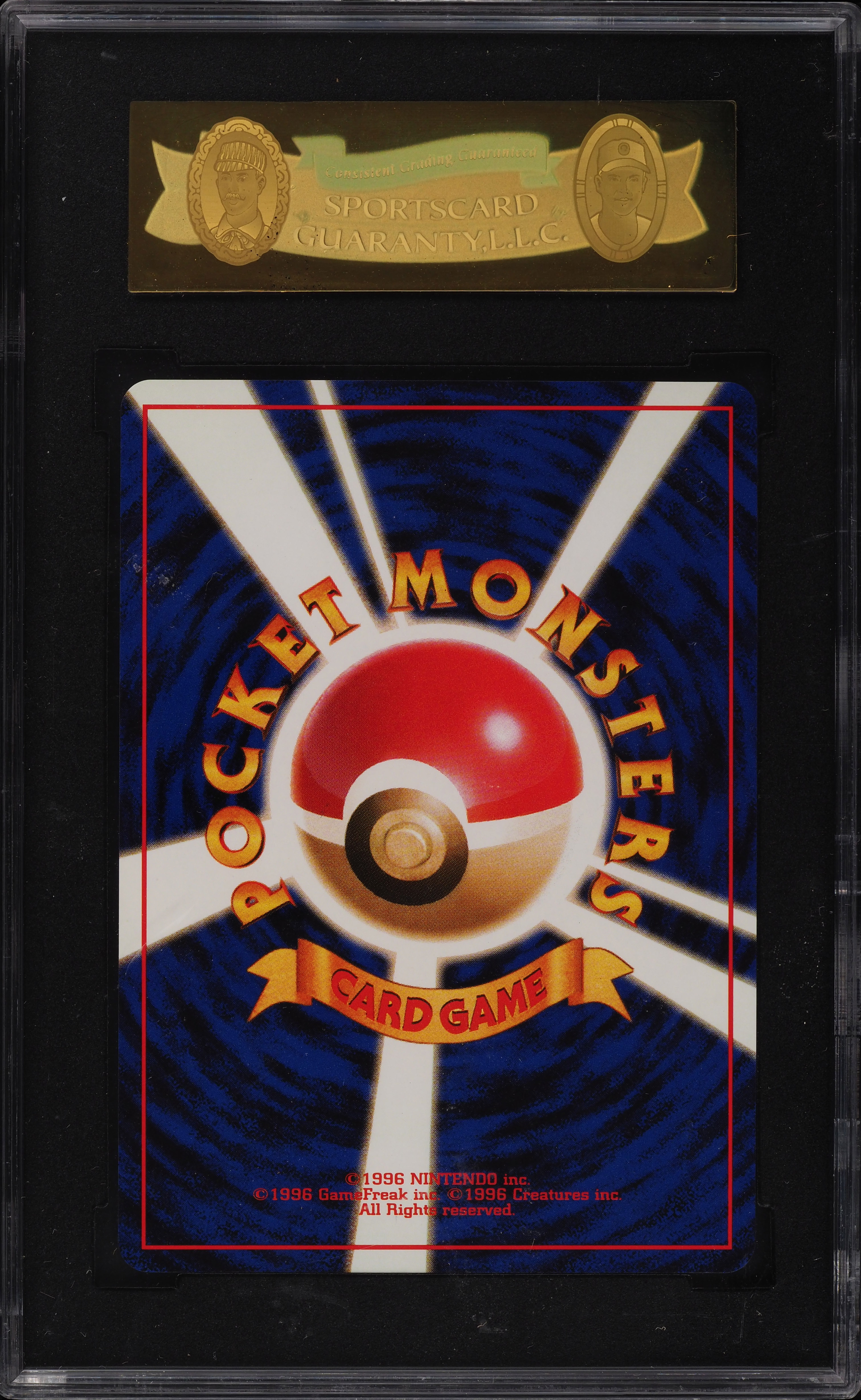1998 Pokemon Japanese CD Promo Holo Venusaur #3 SGC 10 GEM MINT on