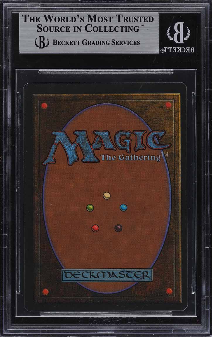 1994 MTG Revised Edition German FBB Dual Land Volcanic Island R L
