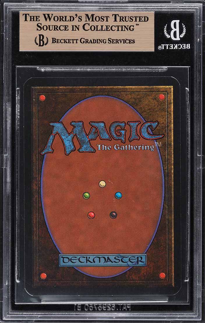 1993 Magic The Gathering MTG Alpha Jump C B BGS 9.5 GEM MINT on
