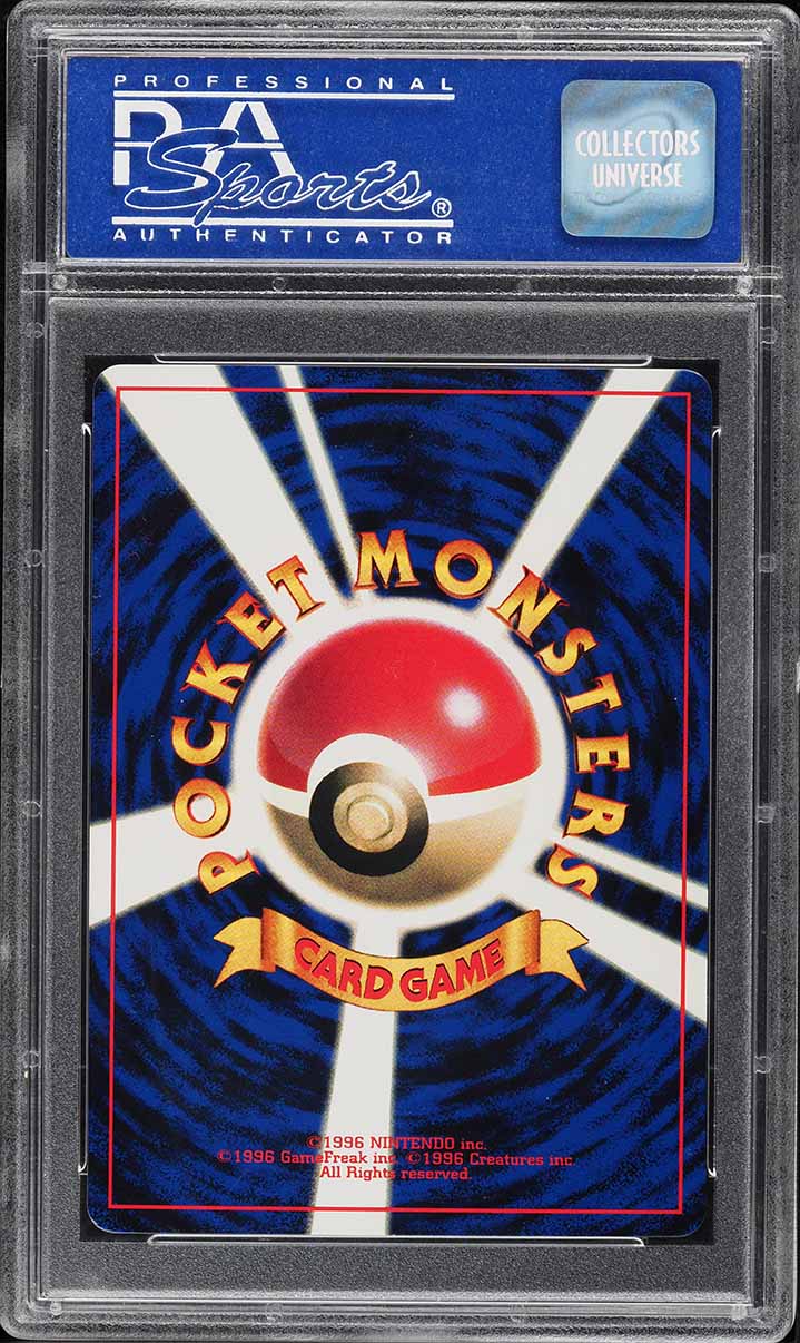 1997 Pokemon Japanese Corocoro Promo Corocoro Comics Glossy Lily Mew PSA 10
