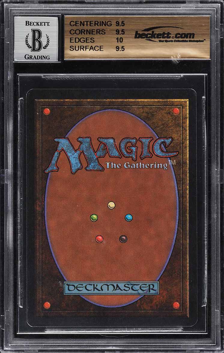 1993 Magic The Gathering Unlimited Dual Land Underground Sea AUTO