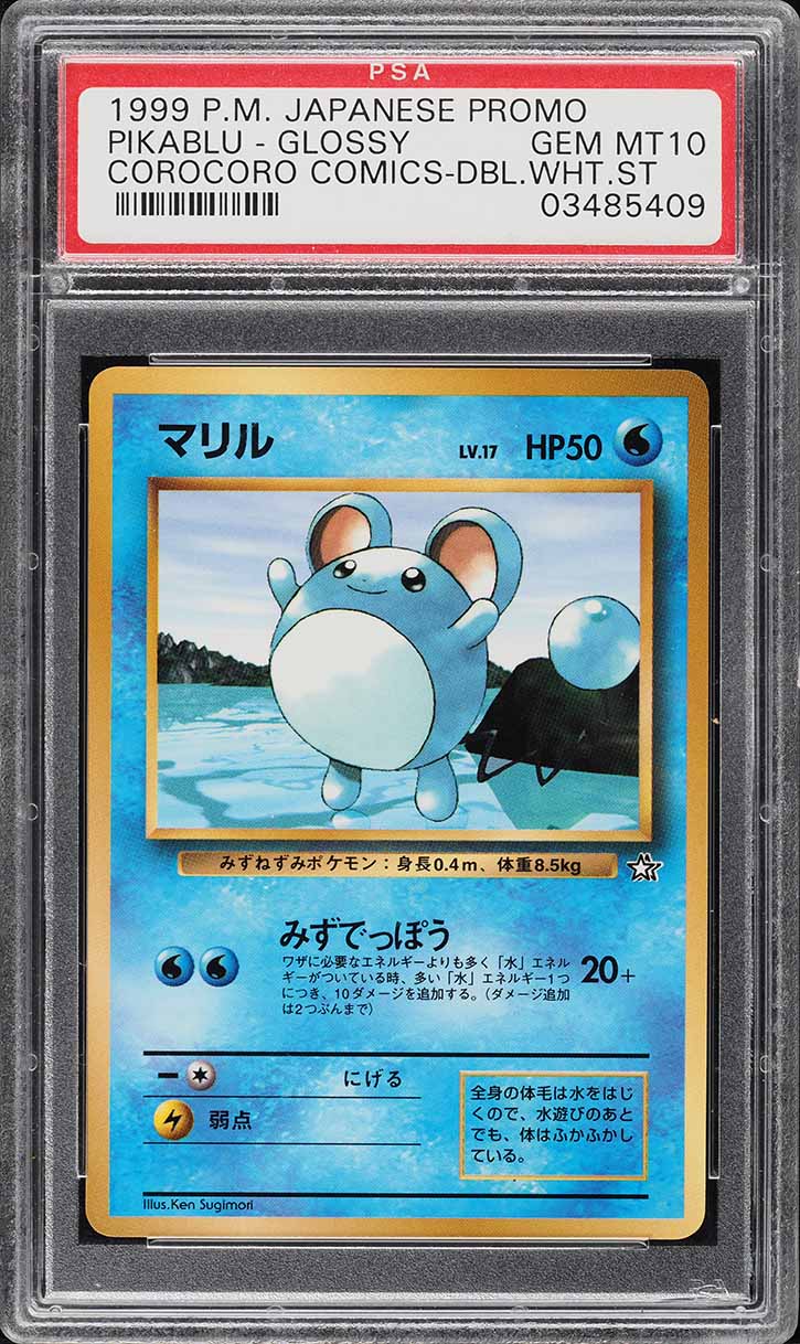 pokemon 10th anniversary cards Pokmon 10th Anniversary Poker Card Sealed Deck Box. $1500 posted   (contains 4 sealed decks)