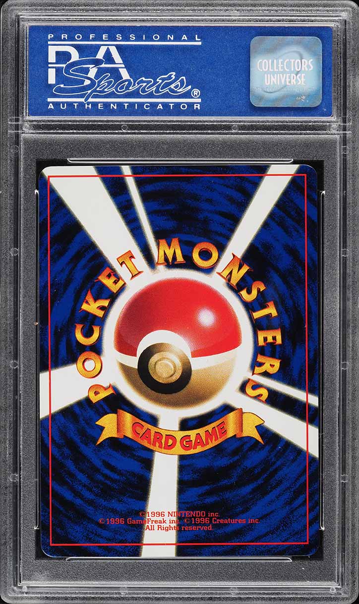 double white star pokemon cards 1997 POKEMON JAPANESE ROCKET GANG COMPLETE SET PSA 10 – lowpopping