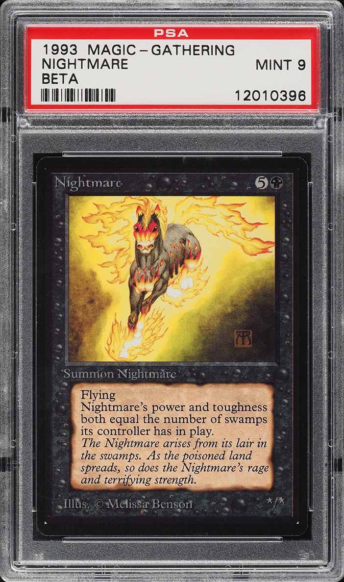 1994 Magic The Gathering MTG Antiquities Transmute Artifact U3 B