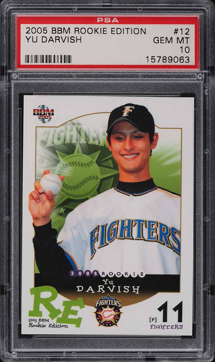 2012 Bowman Sterling Black Refractor Yu Darvish ROOKIE AUTO /25