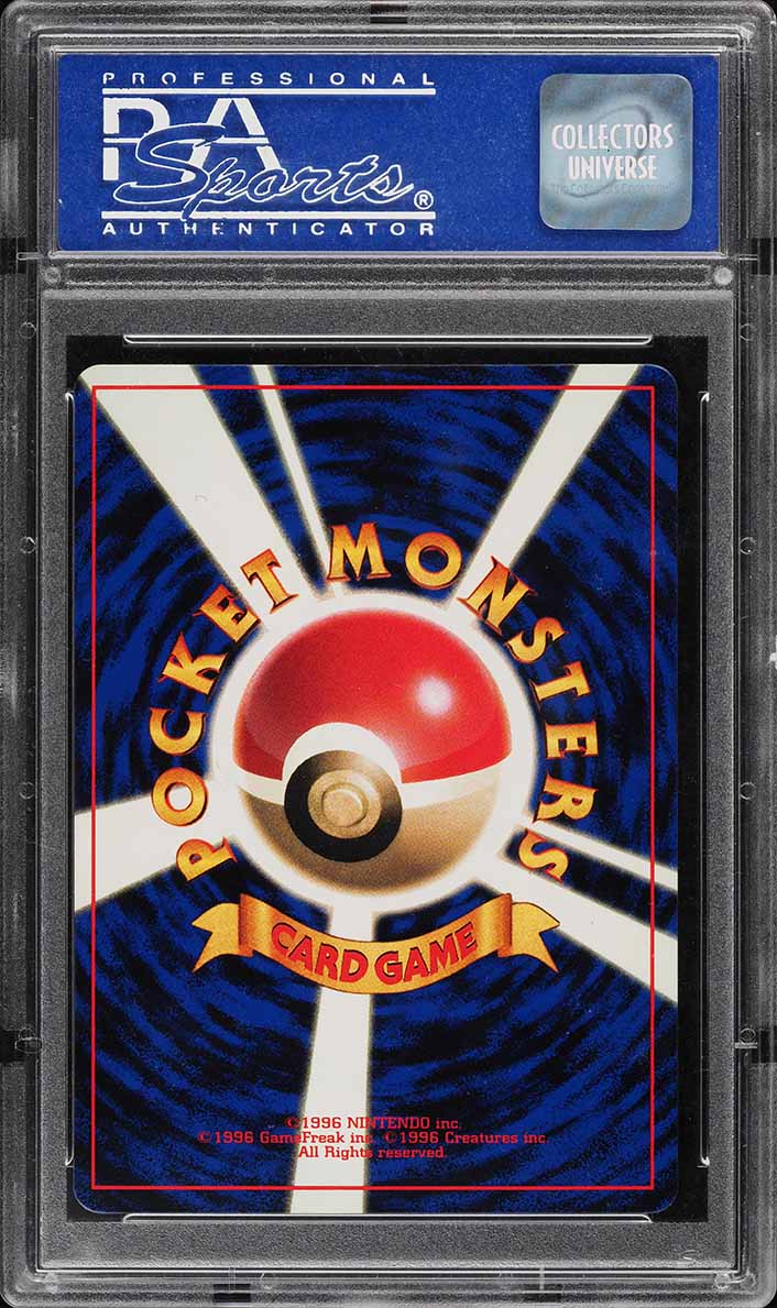 1998 Pokemon Japanese Promo Corocoro Comics Glossy Misty's Tentacool PSA 10 GEM