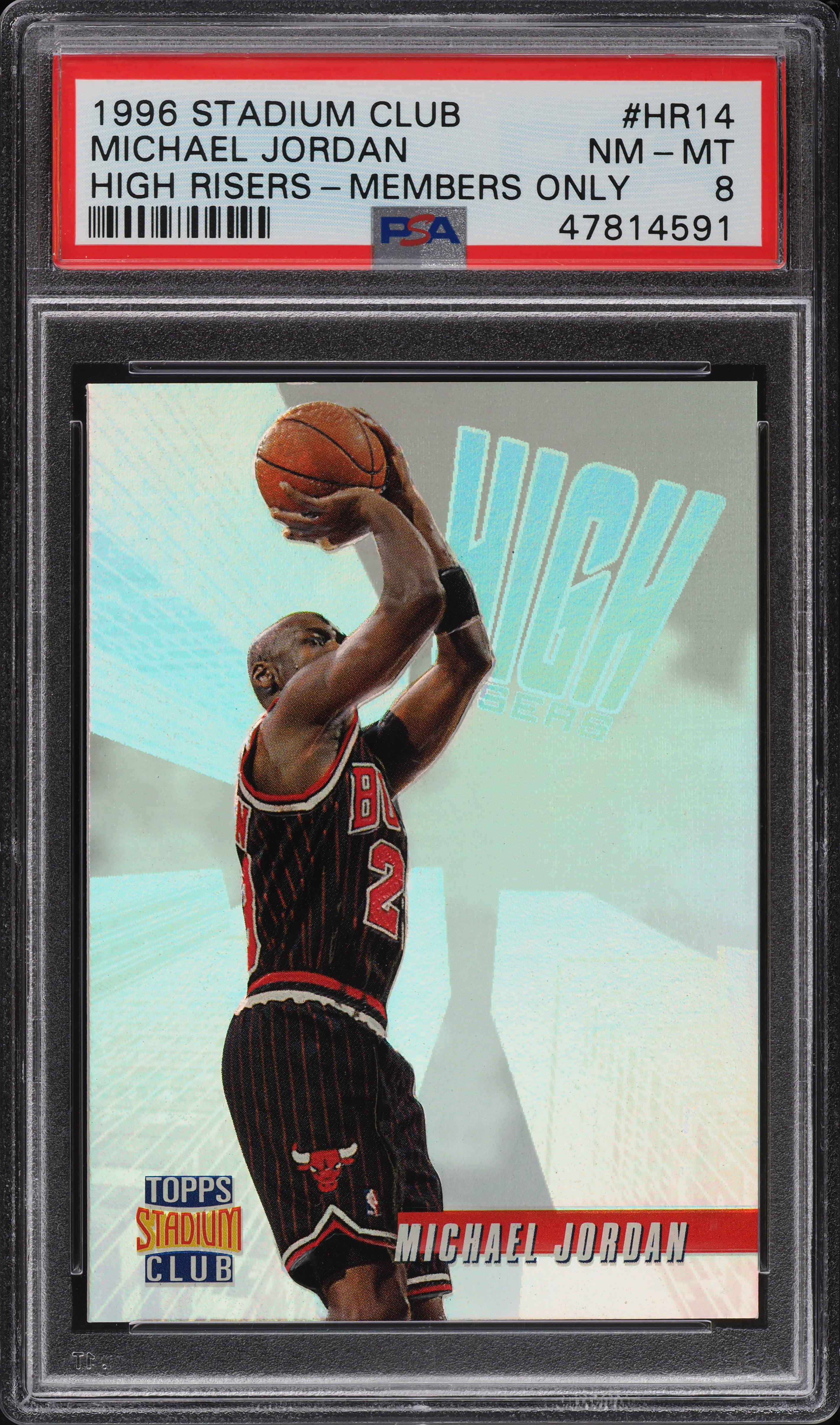 1996 Stadium Club High Risers Members Only Michael Jordan #HR14