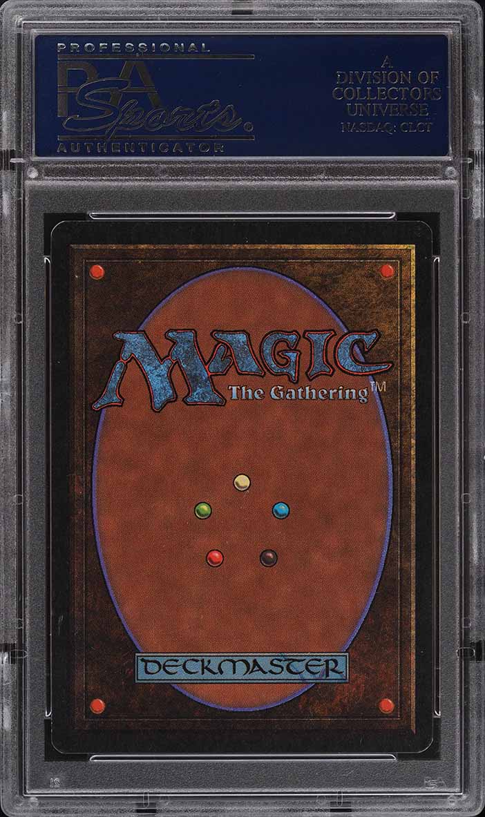 【みんみん】1993 Magic: The Gathering 1993 Magic The Gathering MTG Unlimited Dual Land Underground Sea