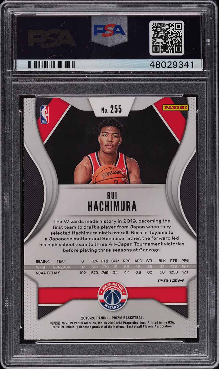2019 Panini Prizm Silver Prizms Rui Hachimura ROOKIE RC #255 PSA 9 MINT