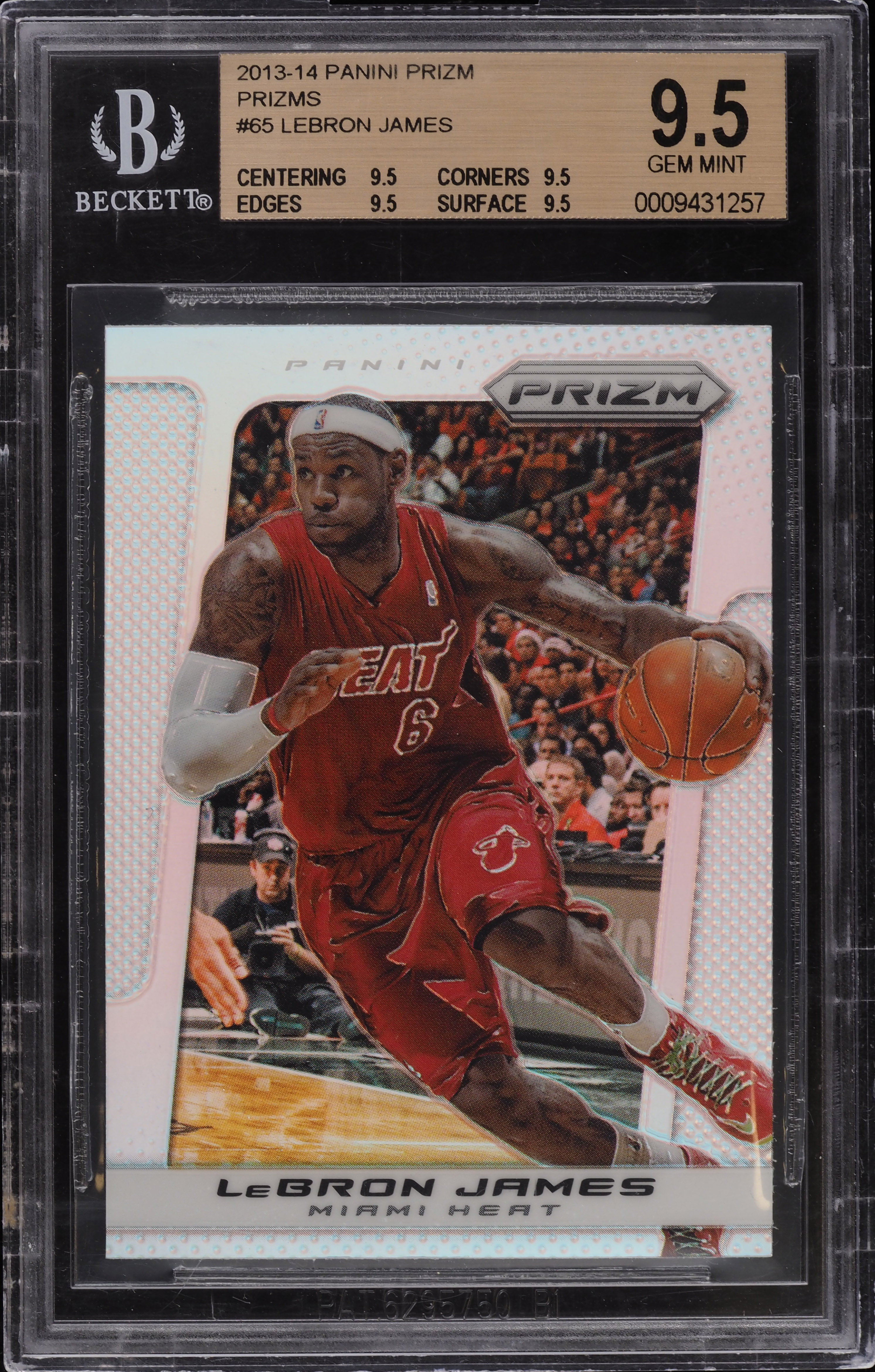 NBA カード Lebron James  Silver  BGS 9.5 NBA カード Lebron James Silver BGS 9.5