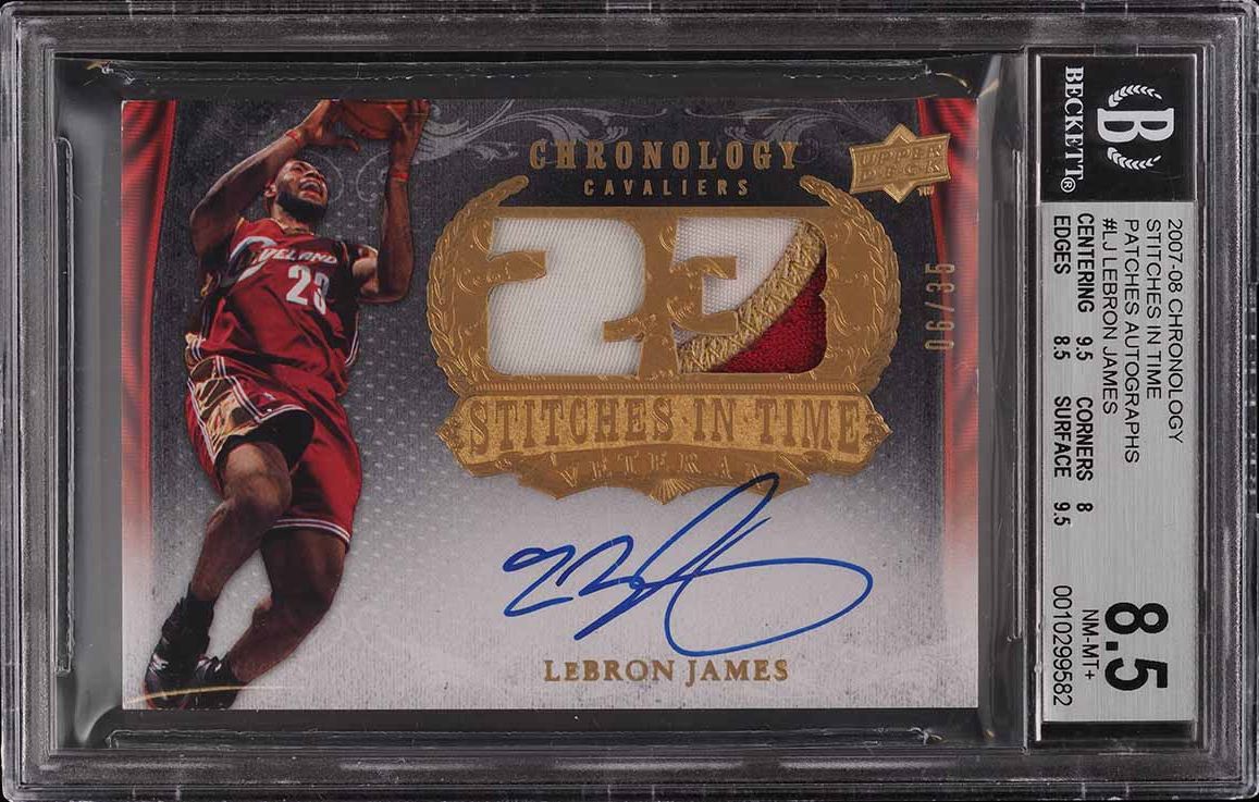 2007 Upper Deck Chronology Stitches In Time LeBron James PATCH