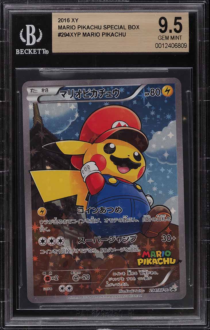 pokemon card game xy break mario pikachu special box Center Original Luigi Japanese language [Japan Import] A Sealed #Mario #Pikachu Special
