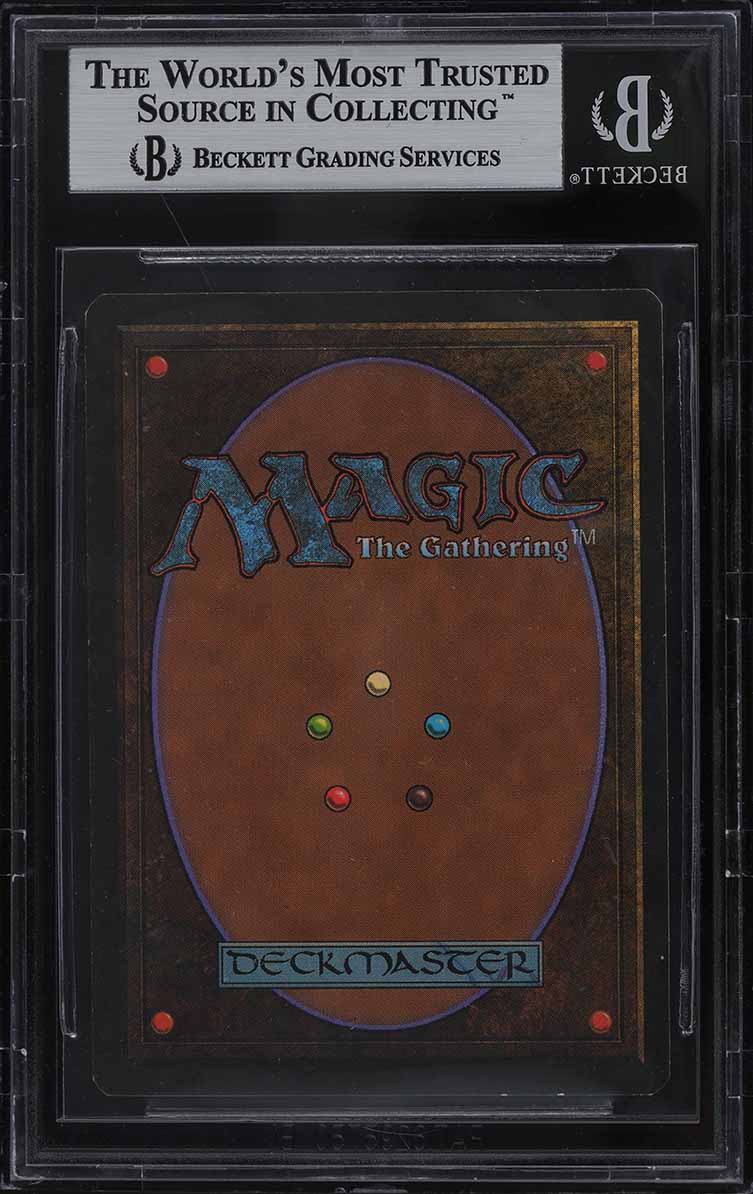 1994 Magic The Gathering MTG Revised FBB French Dual Land Tundra