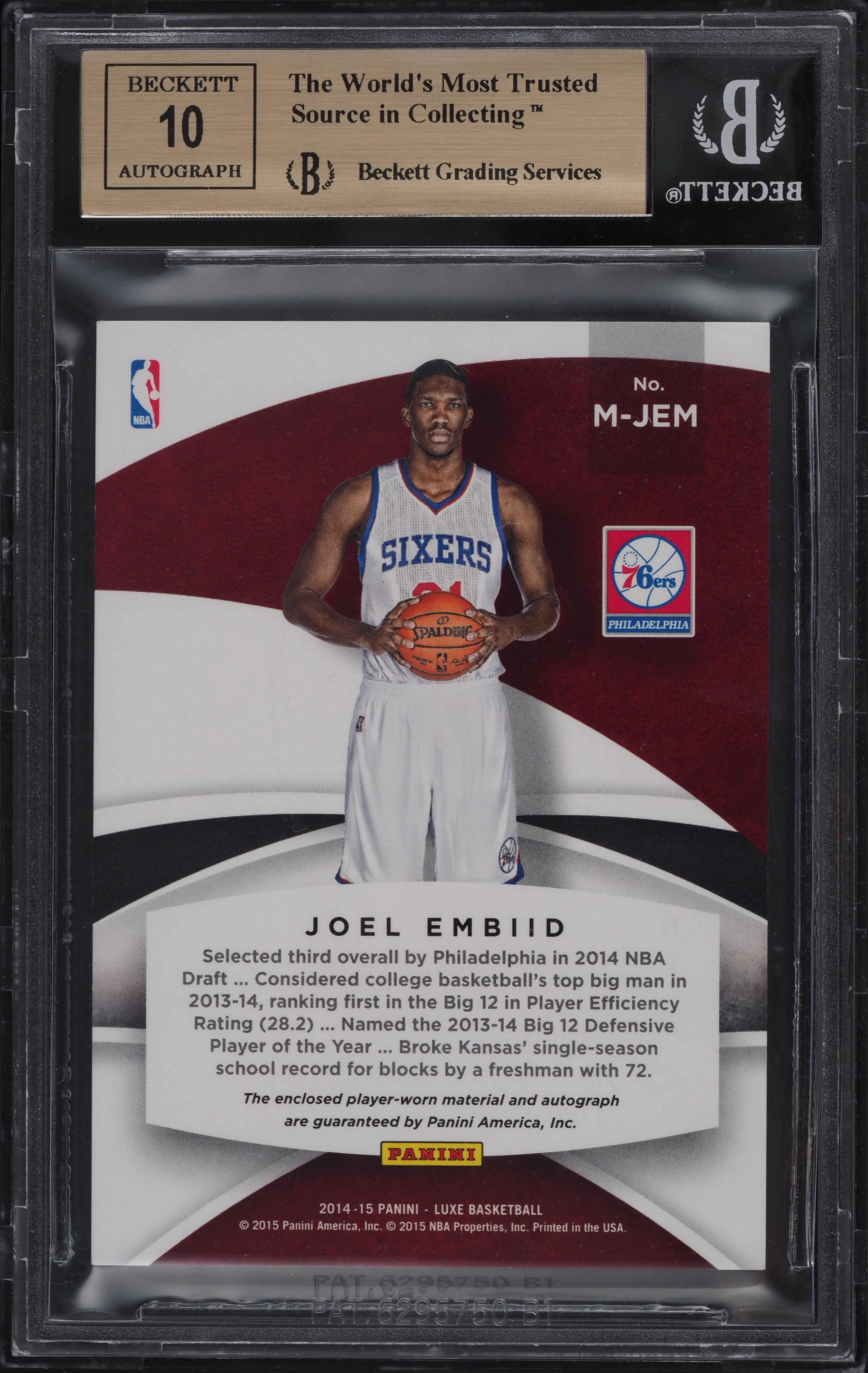 専用です。JOEL EMBIID ROOKIE auto panini psa9 専用です。JOEL EMBIID ROOKIE auto panini psa9 専用です。JOEL