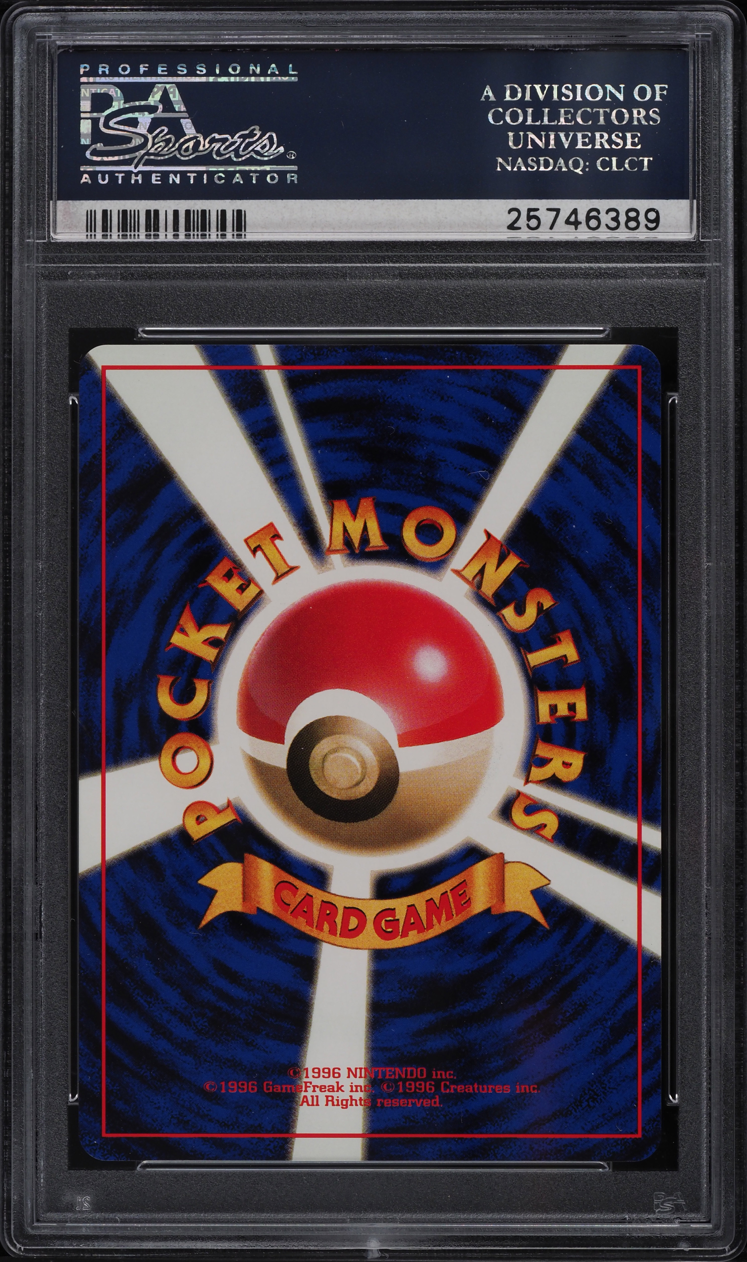 1996 Pokemon Japanese Base Set No Rarity Symbol Doduo #84 PSA 10