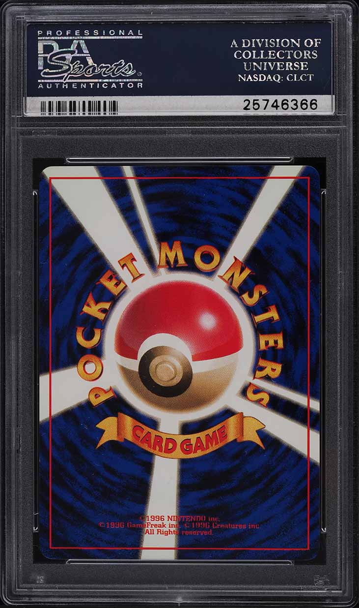 1996 Pokemon Japanese Base Set No Rarity Symbol Diglett #50 PSA 10 GEM MINT