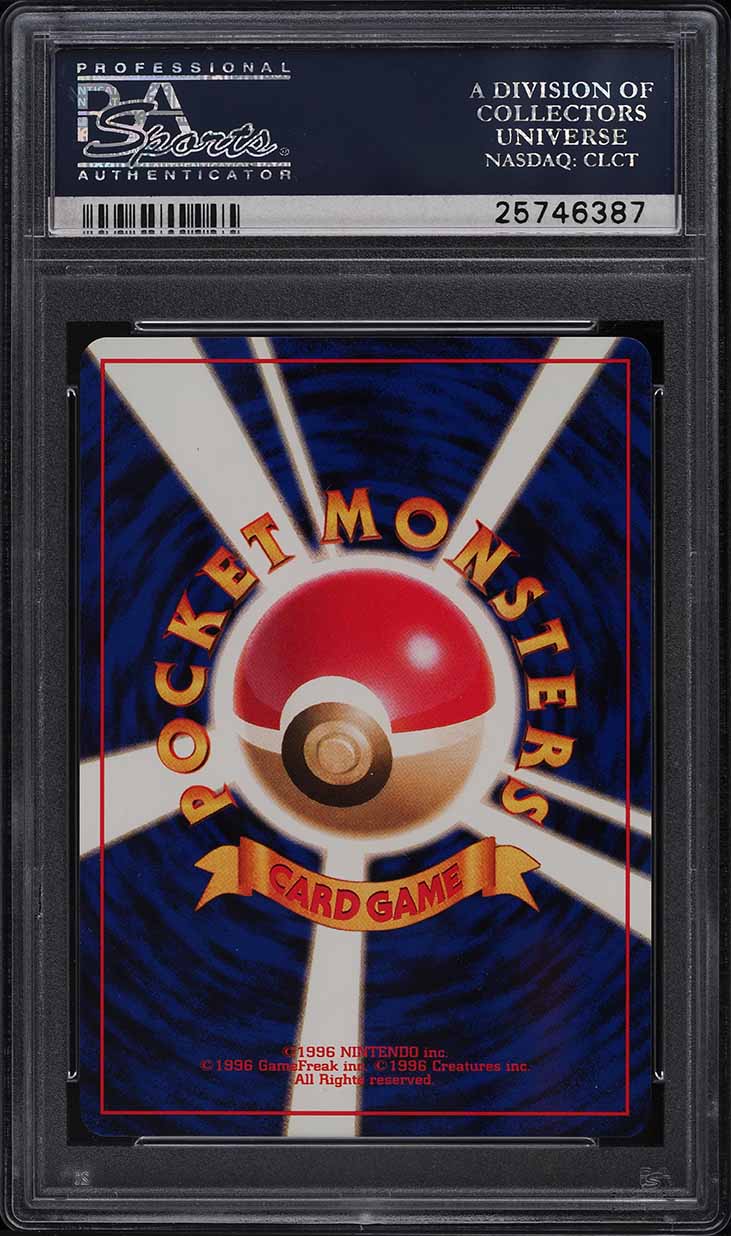 1996 Pokemon Japanese Basic No Rarity Symbol Raticate #20 PSA 10 GEM MINT