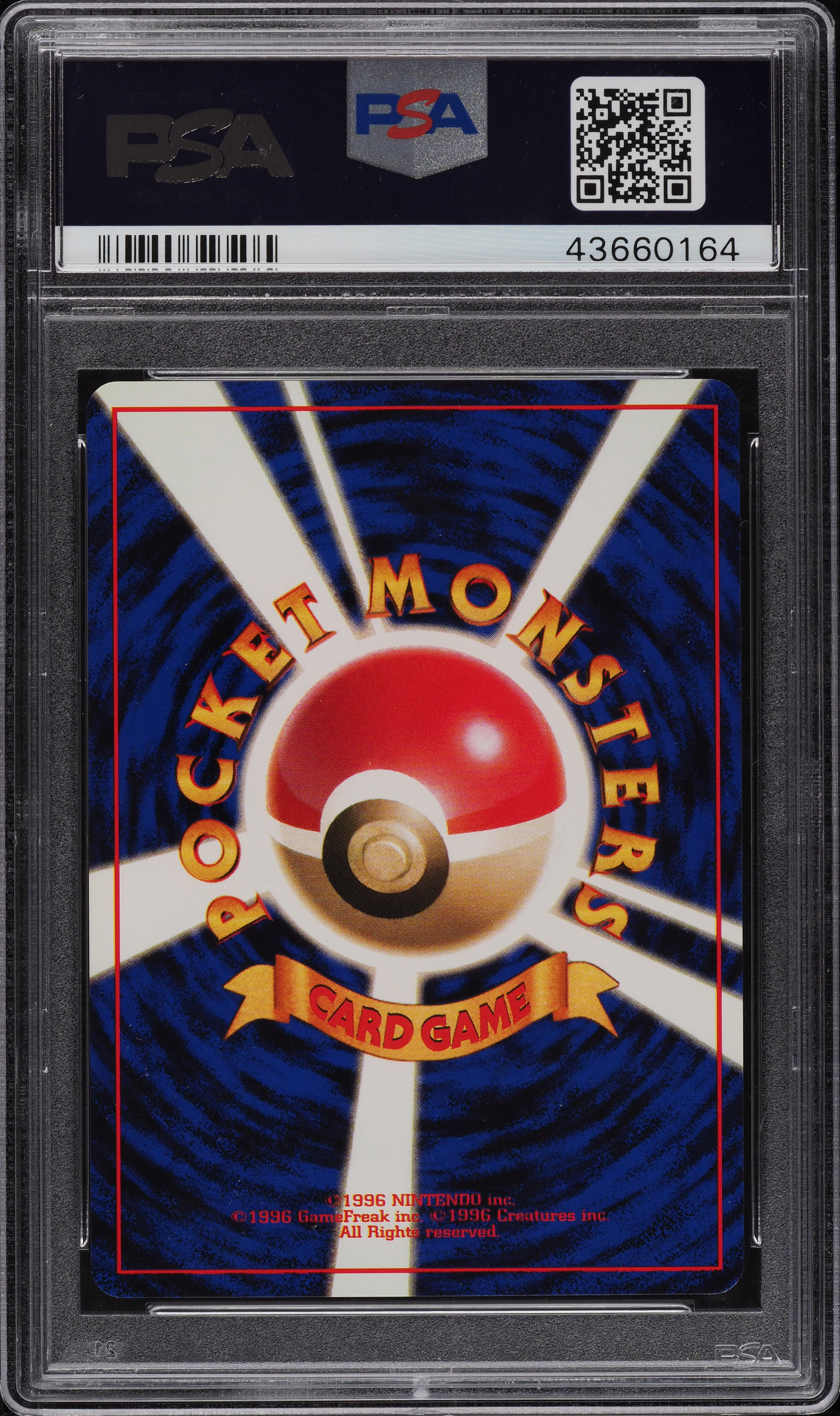 1996 Pokemon Japanese Base Set No Rarity Symbol Diglett #50 PSA 10
