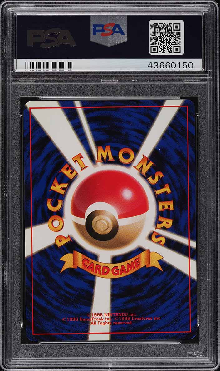 1996 Pokemon Japanese Basic No Rarity Symbol Onix #95 PSA 10 GEM MINT