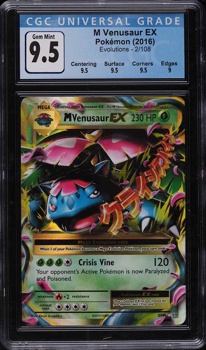 yugioh crossover cards Working on some Custom Cards for a Yugioh Crossover Fic with the Owl House,  and made these cards for it. I was wondering if I have a good starting  point with these,