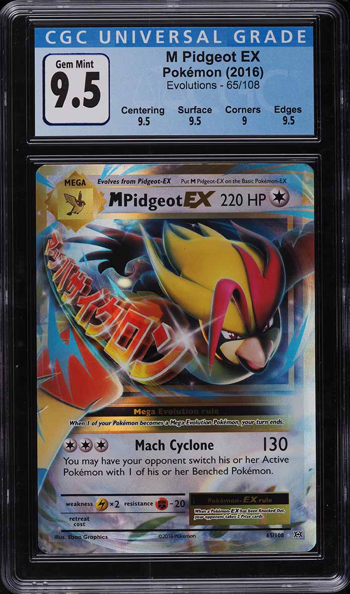 2016 Pokemon XY Evolutions M Pidgeot EX #65 CGC 9.5 GEM MINT