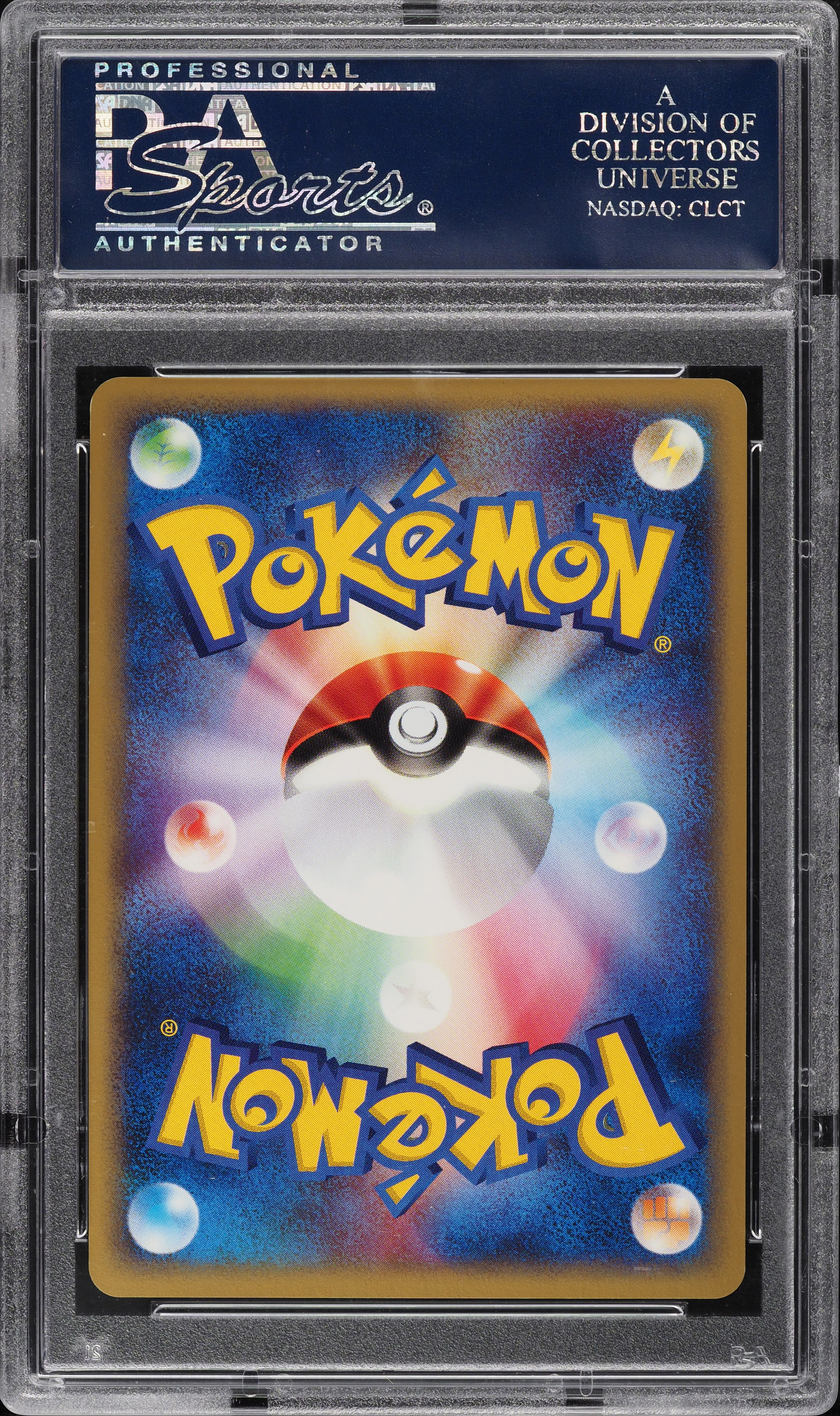 2002 Pokemon Japanese Promo Summer Gift Holo Crystal Energy PSA 10